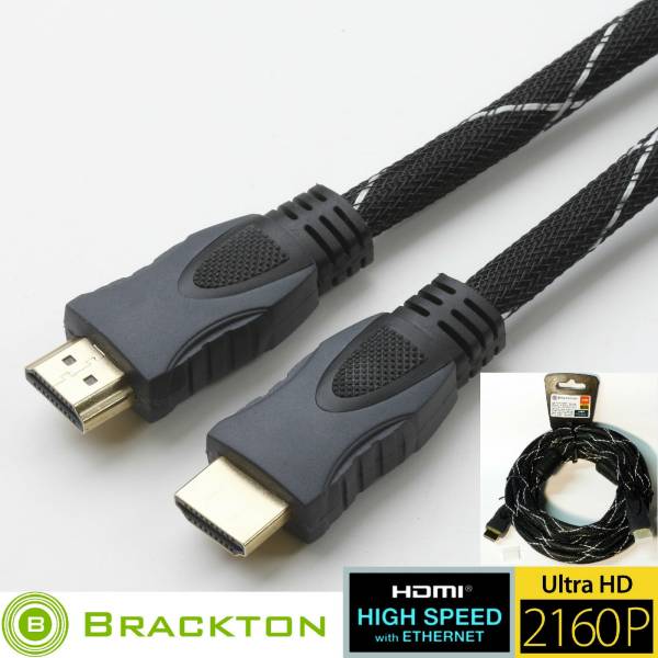 Brackton 10K Ultra High Speed HDMI 2.1 Kabel Metallstecker 1.0m St/St