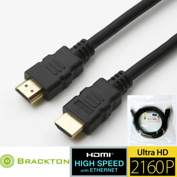 Brackton Ultra HD 4K 2.0m 3D Basic mit Ethernet HDMI 2.0a Kabel St/St